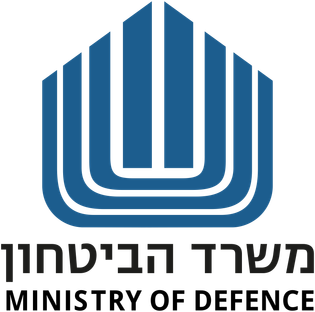 משרד הביטחון