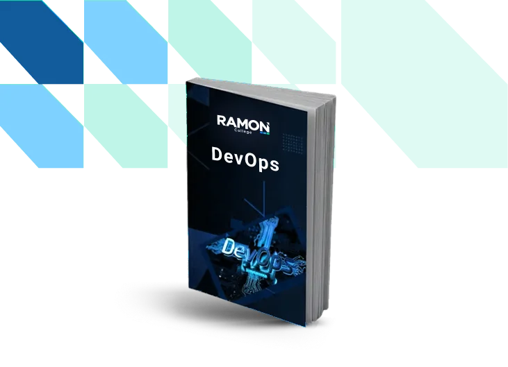 ספר קורס ה-DevOps של מכללת רמון